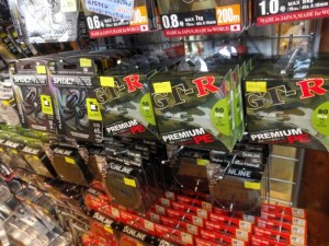 o0800060013707171973