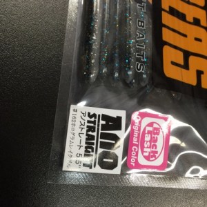 o0480048013730602369