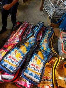 o0720096013708620172