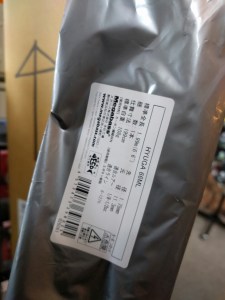 o0720096013710249729