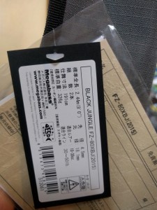 o0720096013710249749