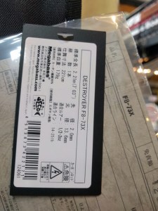 o0720096013710249784