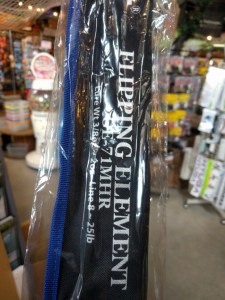 o0720096013710249845