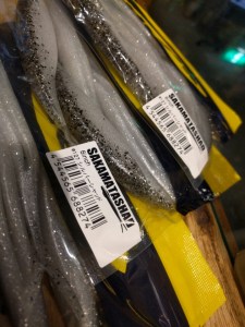 o0720096013714890087