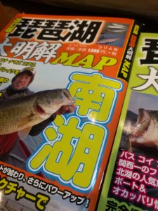 o0720096013716314260