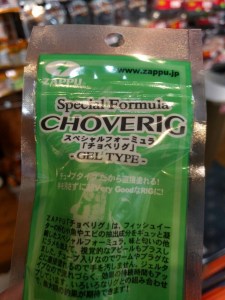 o0720096013720514113