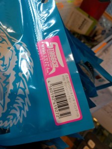 o0720096013720514215