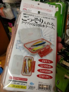 o0720096013731057480