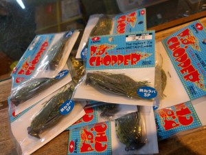 o0960072013714624201