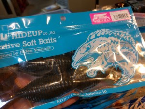 o0960072013714737344