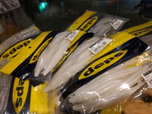 o0960072013714889949