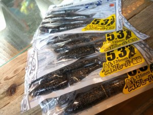 o0960072013715547166