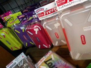 o0960072013715547282