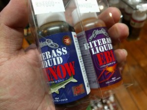 o0960072013716225080