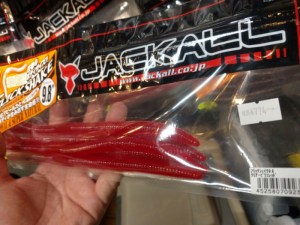 o0960072013716227684