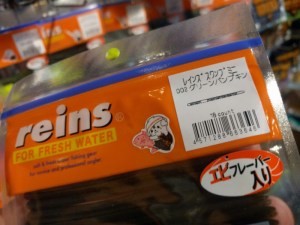 o0960072013716314099