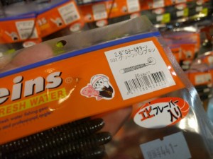 o0960072013716314123