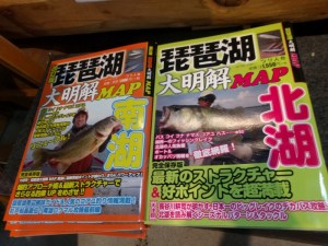 o0960072013716314288