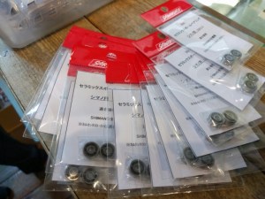 o0960072013718984829