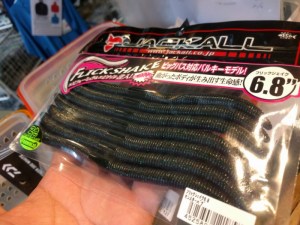 o0960072013720431333