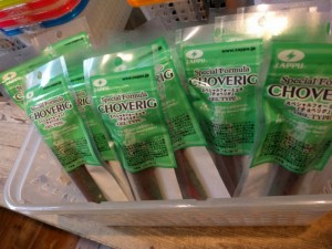 o0960072013720514083