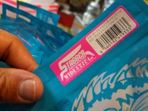 o0960072013720514177