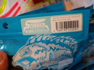 o0960072013720514192