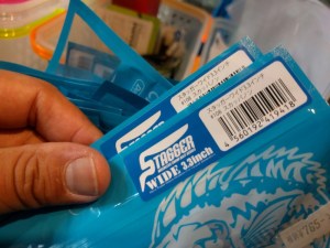 o0960072013720514201