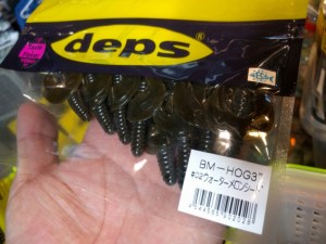 o0960072013730470037