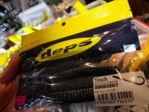 o0960072013730470049