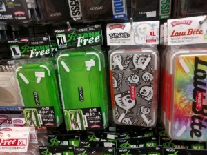 o0960072013730480522