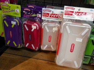 o0960072013730480528