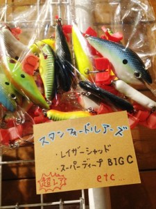 o0480064013759064230