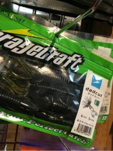 o0480064113748321171