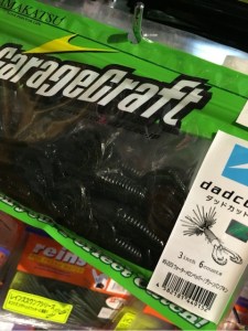 o0480064113748321188