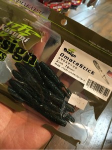 o0480064113748321296