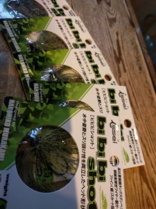 o0720096013737640008