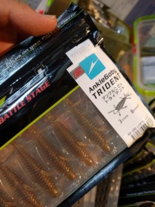 o0720096013738309903