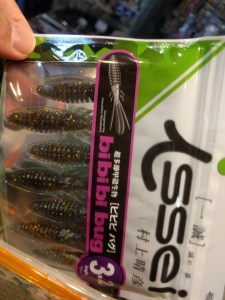 o0720096013747262620