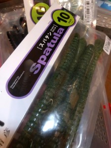 o0720096013747262631