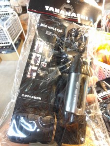 o0720096013755346246