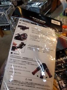 o0720096013755346254