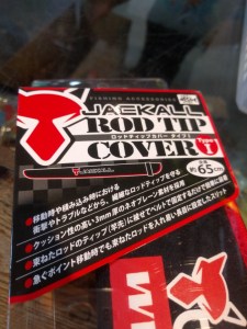 o0720096013756170162