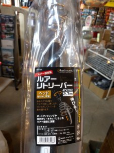 o0720096013758757960