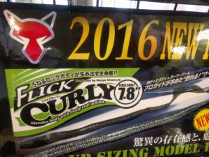 o0960072013742378423