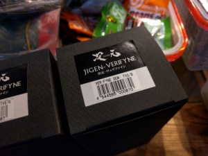 o0960072013743281850