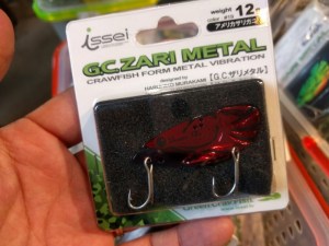 o0960072013747262548