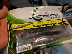 o0960072013747262581