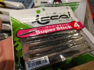 o0960072013747262598