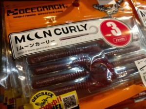 o0960072013750489782